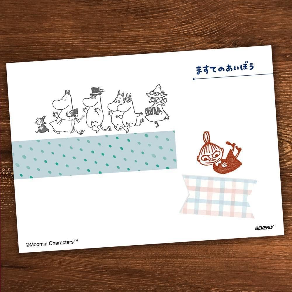Wooden Rubber Stamp - Moomin - , Hobonichi Stamp