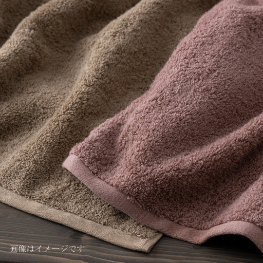 Imabari Towel Best Towel Premium Gift Set(2 Bath Towels, 2 Face Towels)