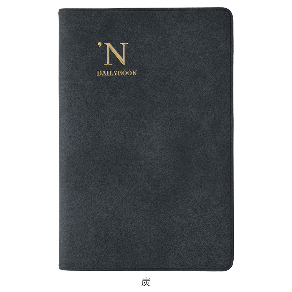 NOLTY 12 Month No Date Daily Planner (One Page Per Day), Japanese Planner, Diary, Journal, Agenda