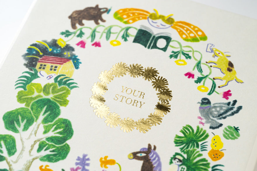 Hobonichi Techo 2026 iyo okumi: Hobonichi 5-Year Techo Gift Edition - haconiwa (2026-2030)