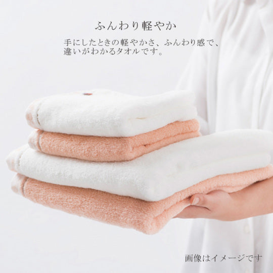 Imabari Towel Bliss Towel (Japanese Apricot) Gift Set(2 Bath Towels, 2 Face Towels)