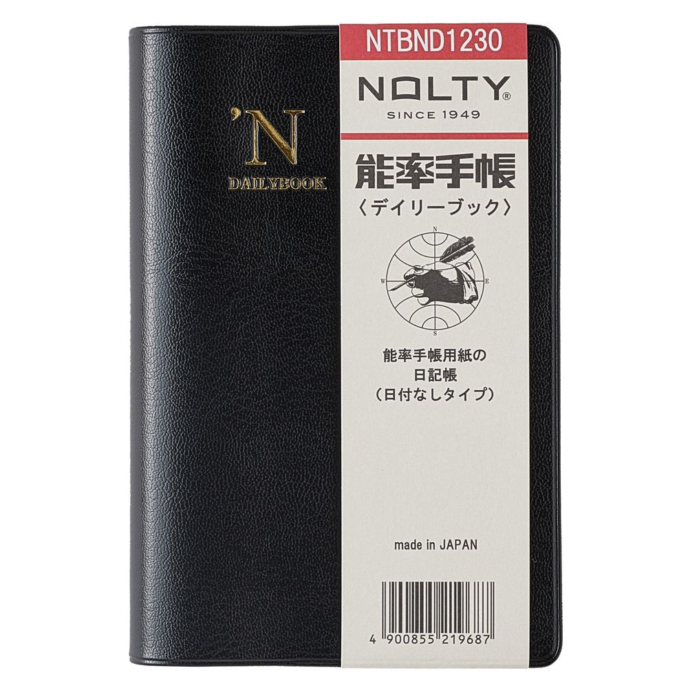 NOLTY 12 Month No Date Daily Planner (One Page Per Day), Japanese Planner, Diary, Journal, Agenda