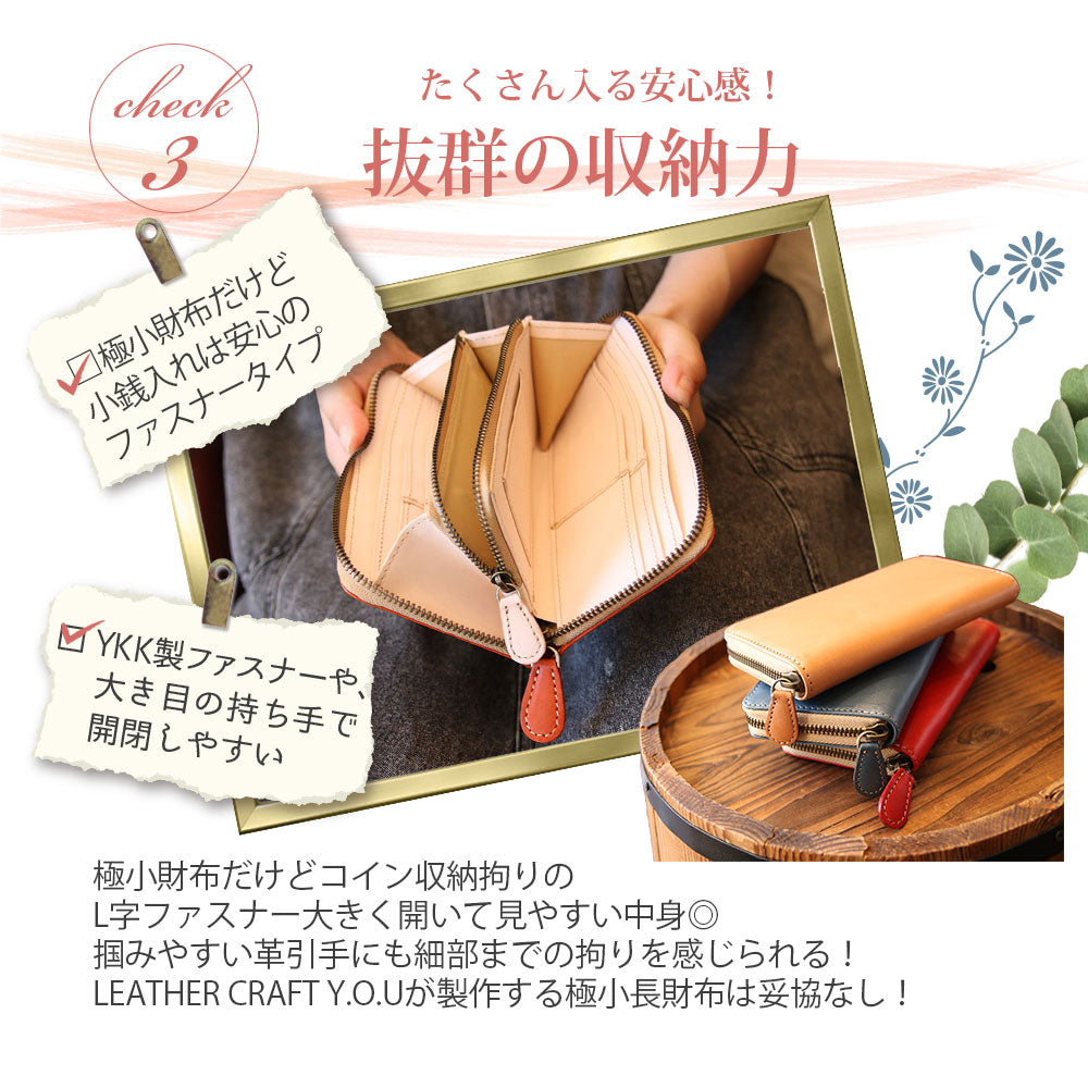 High Quality Tochigi Leather Compact Small Size Long Wallet, Handmade in Japan