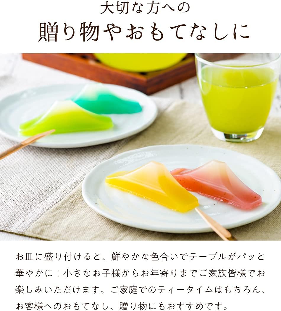Mt. Fuji Shaped Small Yokan (Japanese traditional sweets) 6 pcs Set, Japanese Wagashi, Japanese Sweets Souvenir, Japanese Desserts