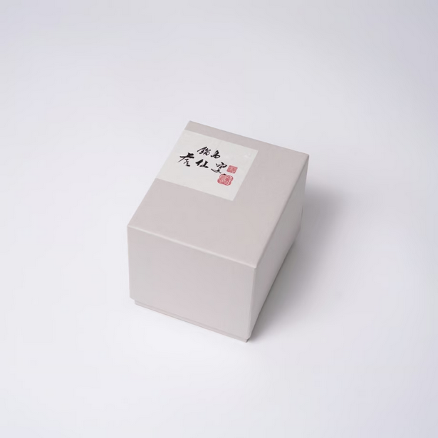 Imari Yaki(ware) Celadon Porcelain Tea Coffee Mug Cup