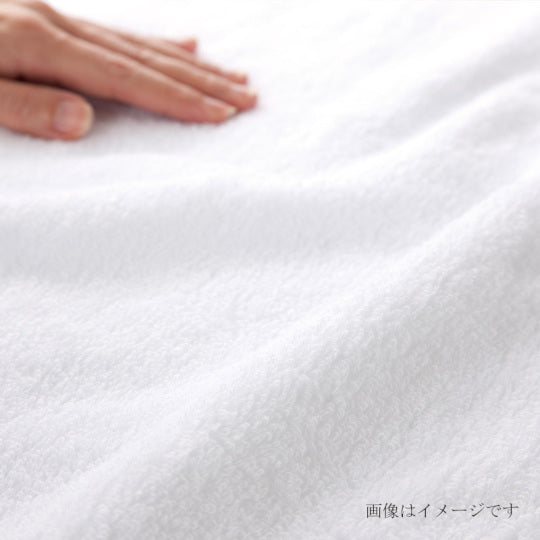 Imabari Towel Bliss Towel Gift Set(2 Bath Towels, 2 Face Towels)