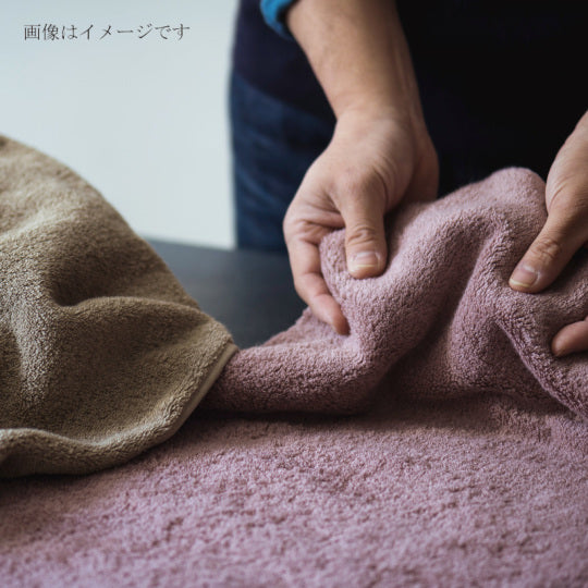 Imabari Towel Best Towel Premium Gift Set(2 Bath Towels, 2 Face Towels)