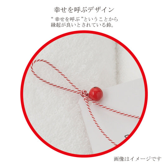 Imabari Towel Bliss Towel (Japanese Apricot) Gift Set(2 Bath Towels, 2 Face Towels)