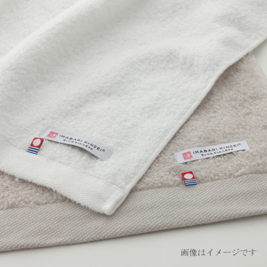 Imabari Towel Traditional Japanese Colors Towel Gift Set(2 Bath Towels, 2 Face Towels, 1 Hand Towel)
