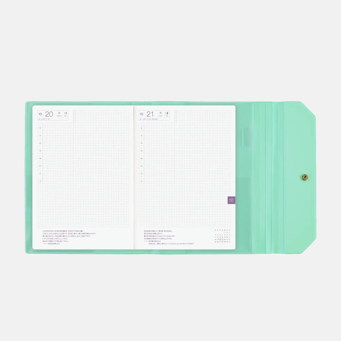 Alettone: Sweets [Hobonichi Cousin (A5) Techo Cover] (Cover Only)