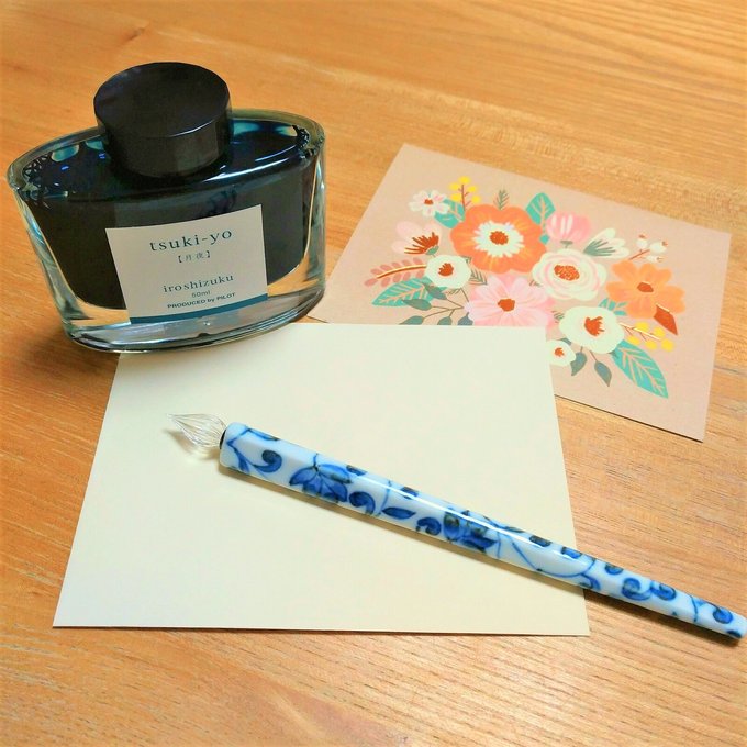 Arita Yaki(ware) Body Triangle Glass Dip Pen - Flower Arabesque Pattern -, Japanese glass dip pen