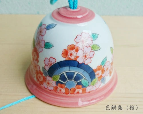 Arita Yaki(ware) Japanese Wind Bell - Cherry Blossom -, Japanese furin, Japanese wind bell, Japanese ceramic wind chime