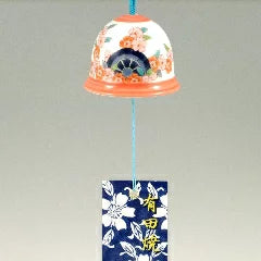 Arita Yaki(ware) Japanese Wind Bell - Cherry Blossom -, Japanese furin, Japanese wind bell, Japanese ceramic wind chime