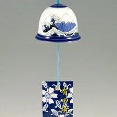 Arita Yaki(ware) Japanese Wind Bell - Mt. Fuji and Wave -, Japanese furin, Japanese wind bell, Japanese ceramic wind chime