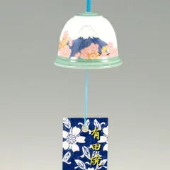Arita Yaki(ware) Japanese Wind Bell - Mt. Fuji and Cherry Blossom -, Japanese furin, Japanese wind bell, Japanese ceramic wind chime