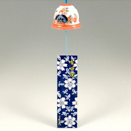 Arita Yaki(ware) Japanese Wind Bell - Cherry Blossom -, Japanese furin, Japanese wind bell, Japanese ceramic wind chime