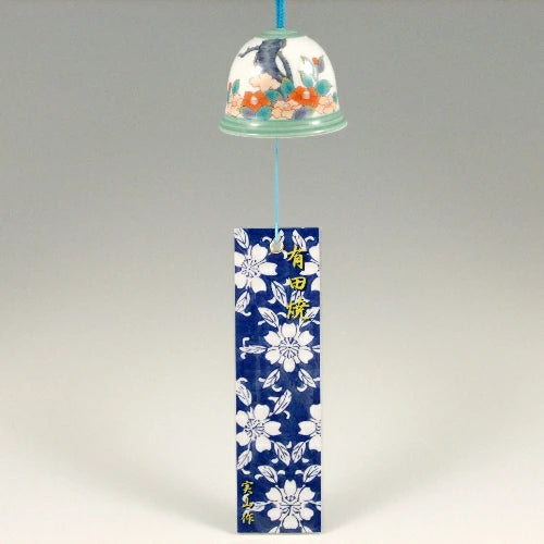 Arita Yaki(ware) Japanese Wind Bell - Camellia -, Japanese furin, Japanese wind bell, Japanese ceramic wind chime