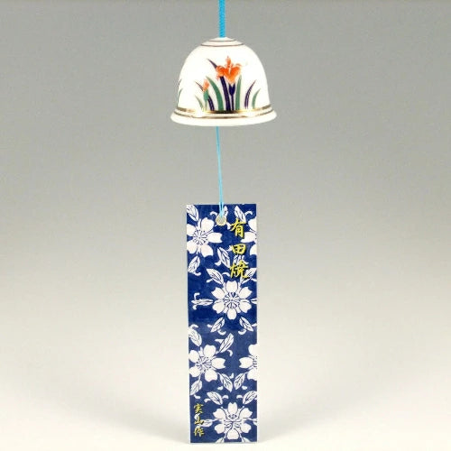 Arita Yaki(ware) Japanese Wind Bell - Iris -, Japanese furin, Japanese wind bell, Japanese ceramic wind chime