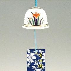Arita Yaki(ware) Japanese Wind Bell - Iris -, Japanese furin, Japanese wind bell, Japanese ceramic wind chime