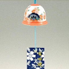 Arita Yaki(ware) Japanese Wind Bell - Cherry Blossom -, Japanese furin, Japanese wind bell, Japanese ceramic wind chime