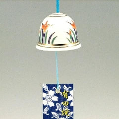 Arita Yaki(ware) Japanese Wind Bell - Iris -, Japanese furin, Japanese wind bell, Japanese ceramic wind chime
