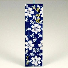 Arita Yaki(ware) Japanese Wind Bell - Peony and Phoenix -, Japanese furin, Japanese wind bell, Japanese ceramic wind chime