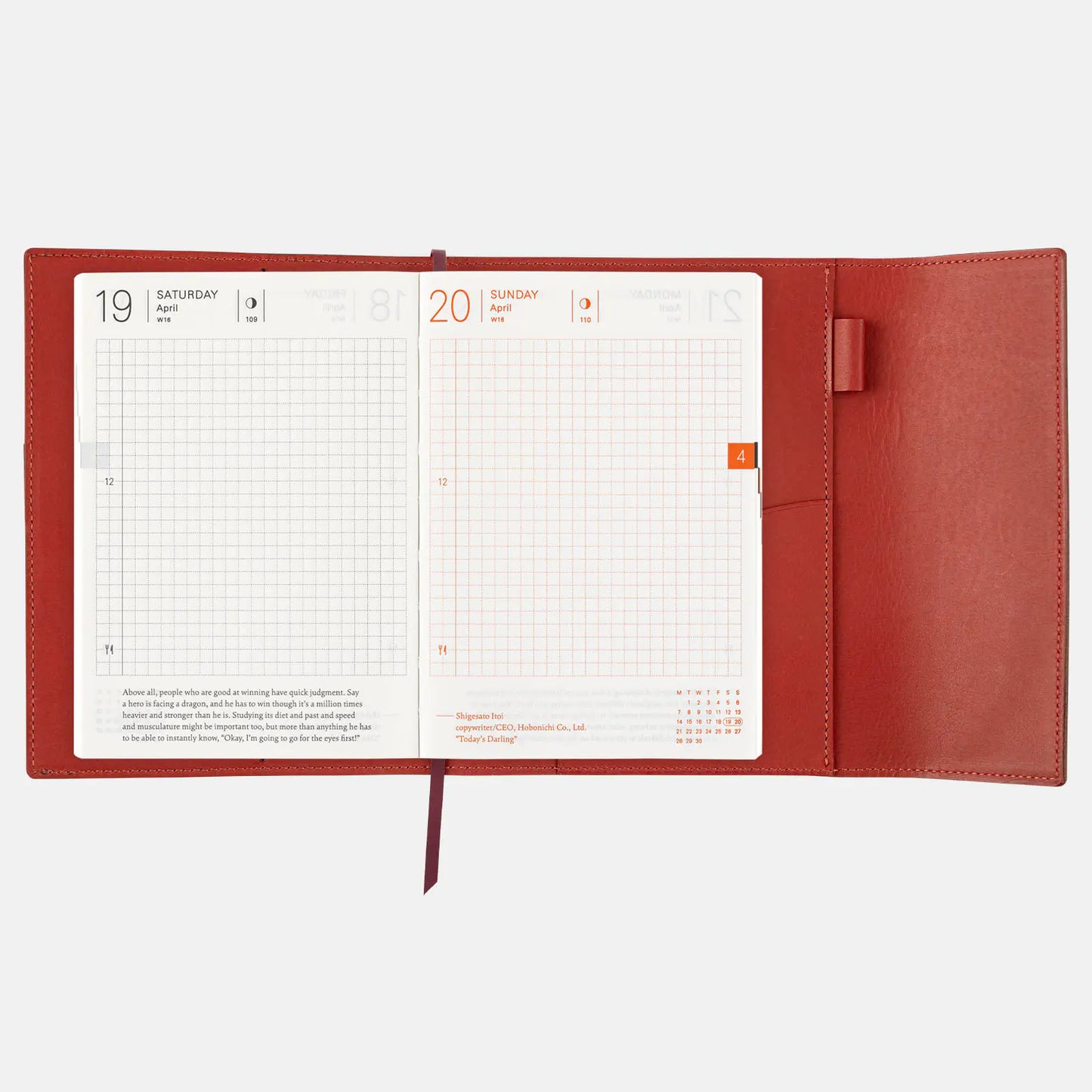 Arts＆Science: Baby Buffalo [Hobonichi Original (A6) Techo Cover] (Cover Only)