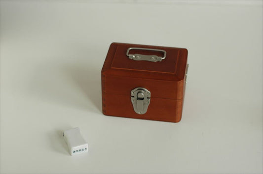 Classiky Small Wooden Storage Box