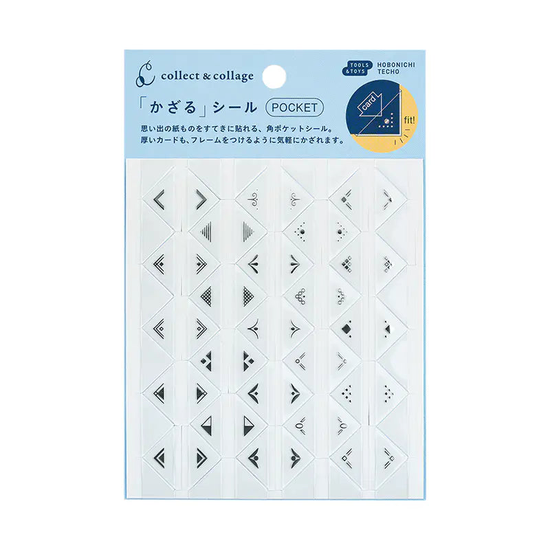 Collect & Collage: Collage Stickers (Pocket), 2027 Hobonichi Accessories