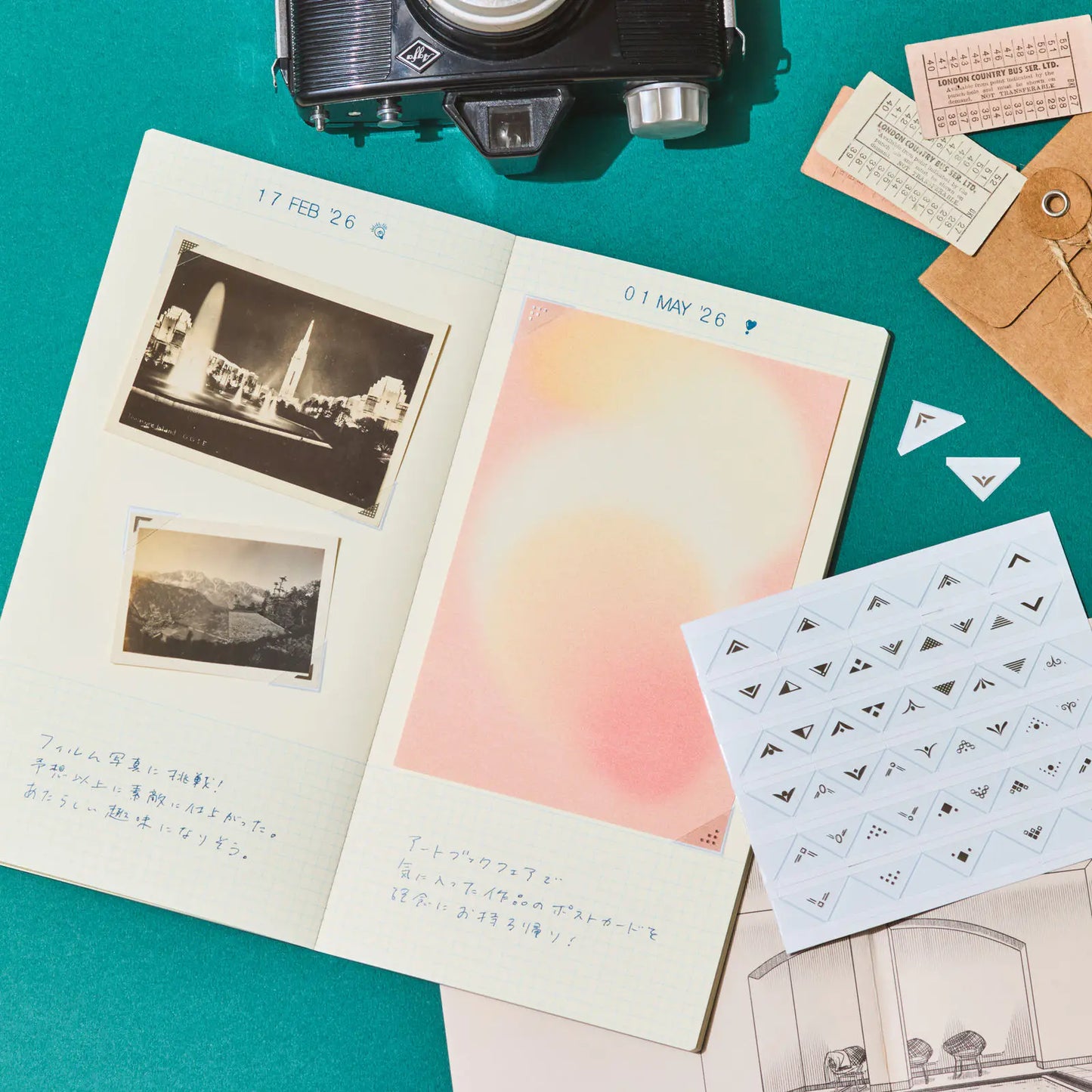 Collect & Collage: Collage Stickers (Pocket), 2027 Hobonichi Accessories
