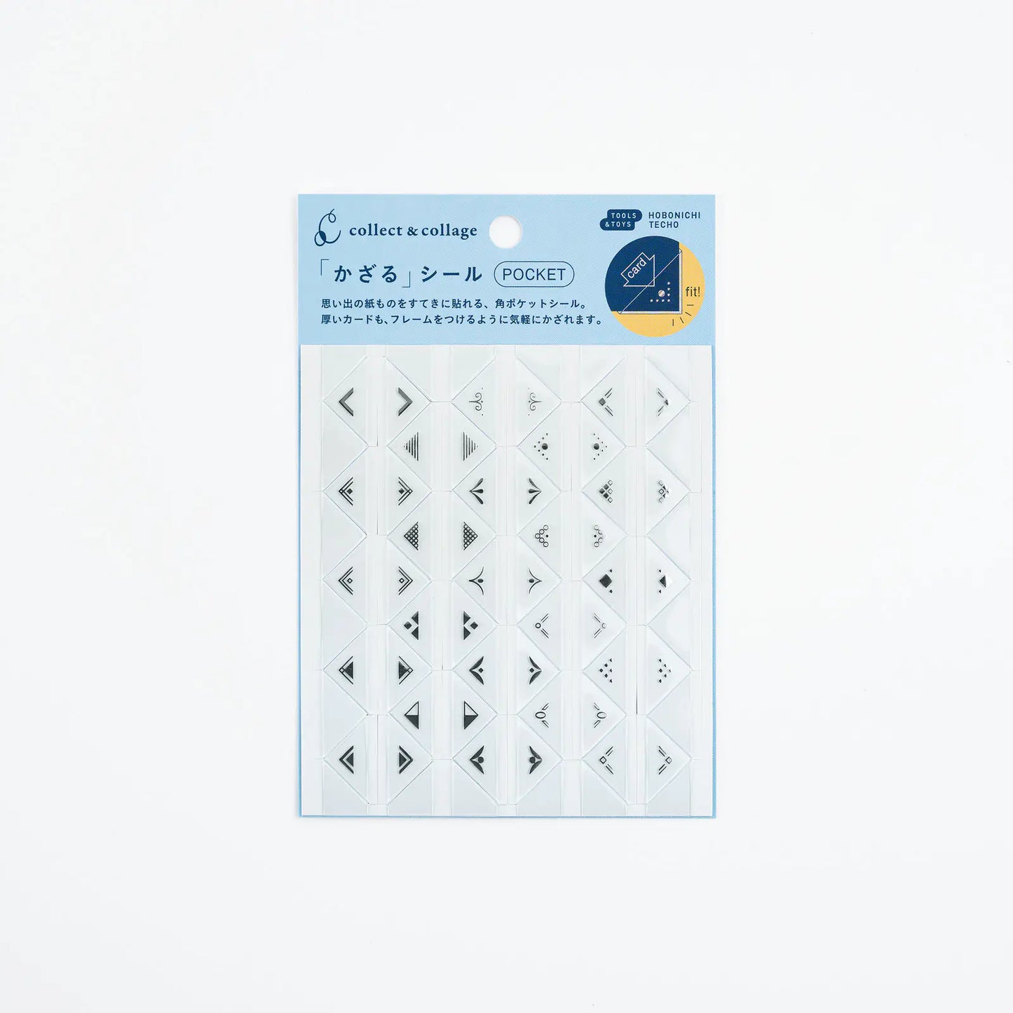 Collect & Collage: Collage Stickers (Pocket), 2027 Hobonichi Accessories