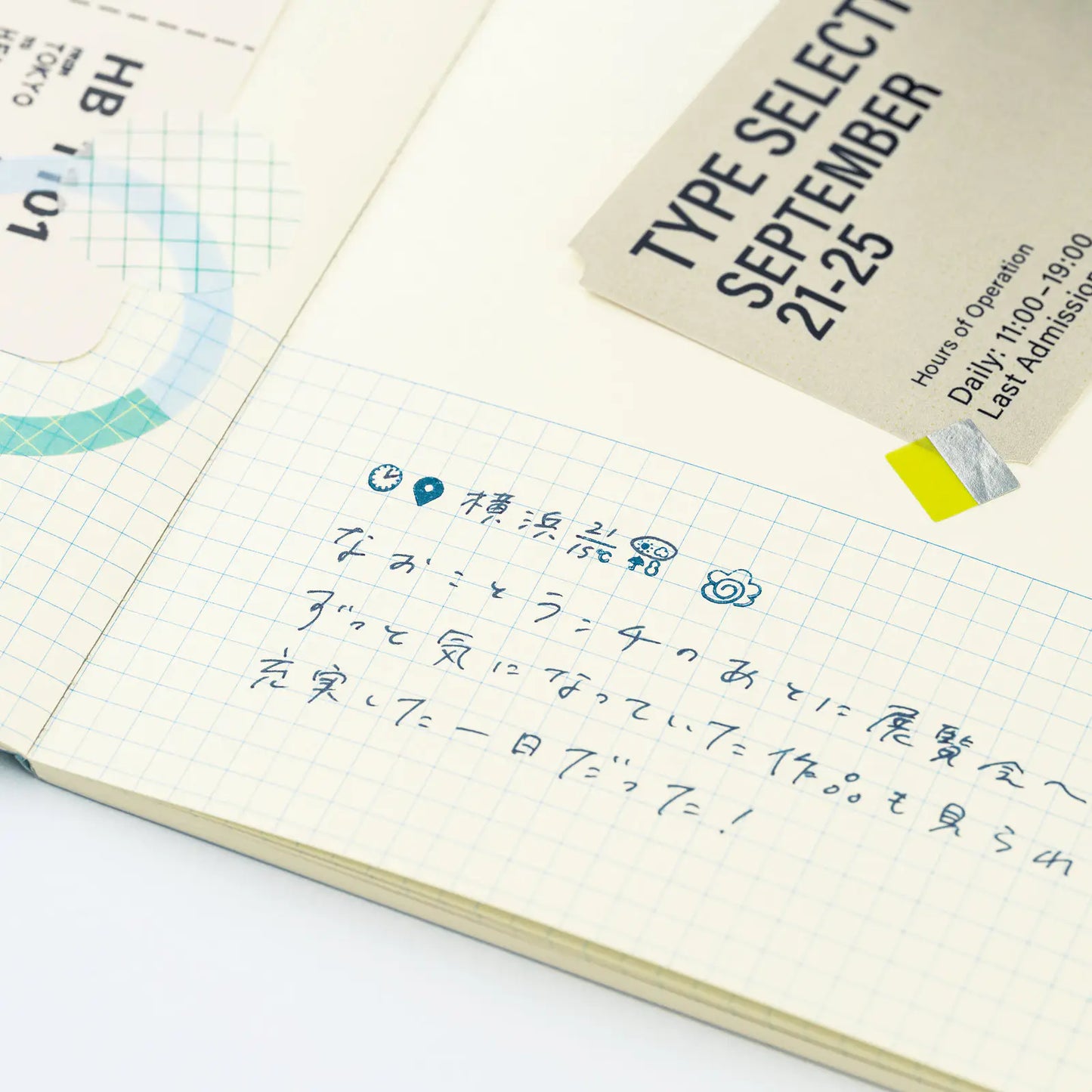Collect & Collage: Daily Memories - Rotating Stamp, 2027 Hobonichi Accessories