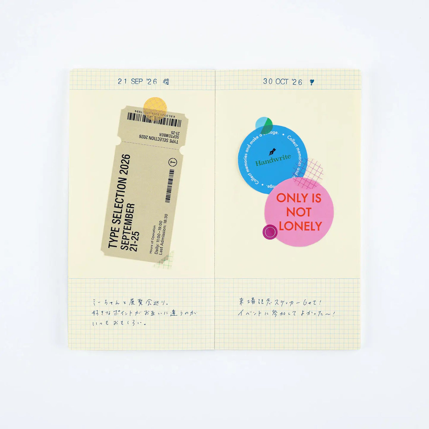 Collect & Collage: Daily Memories - Rotating Stamp, 2027 Hobonichi Accessories