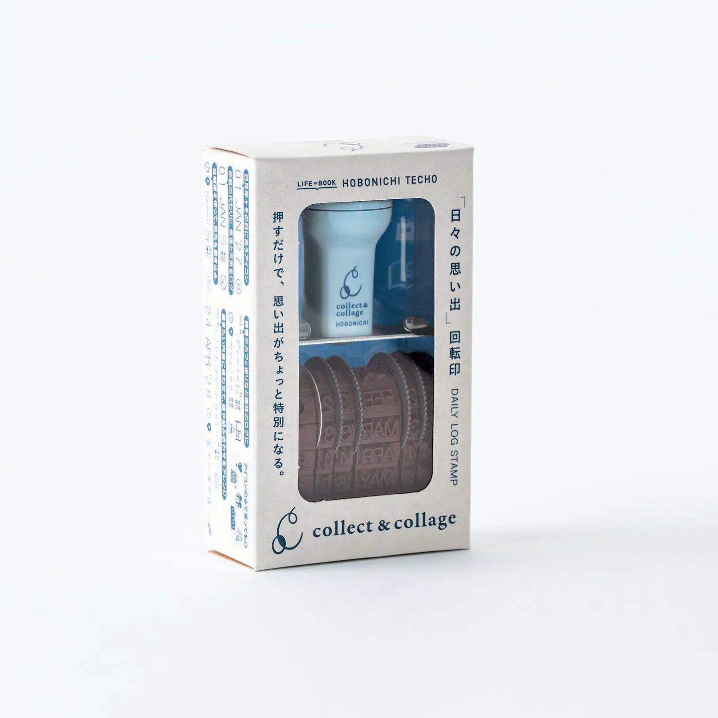 Collect & Collage: Daily Memories - Rotating Stamp, 2027 Hobonichi Accessories