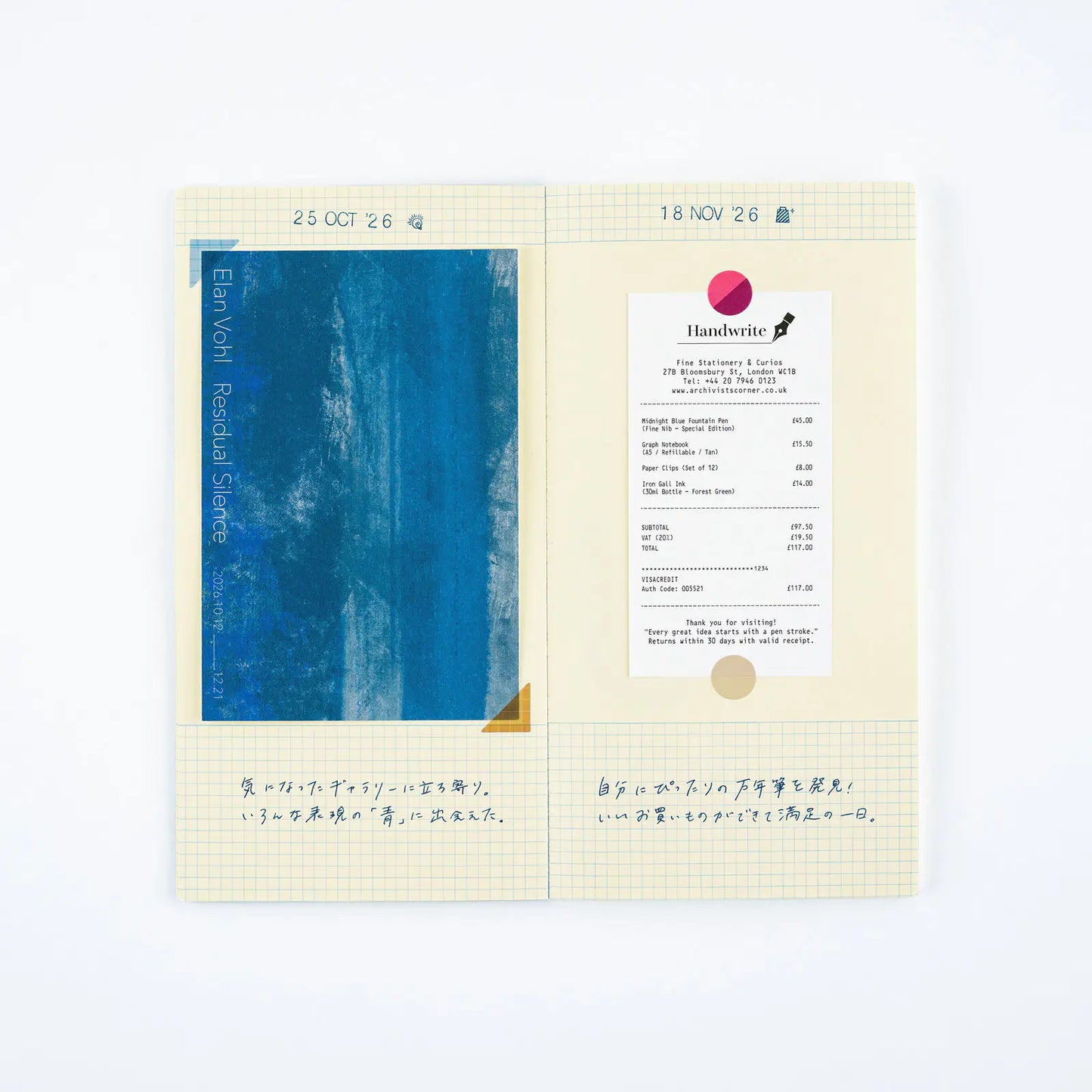 Collect & Collage: Pasting Notebook, 2027 Hobonichi Accessories