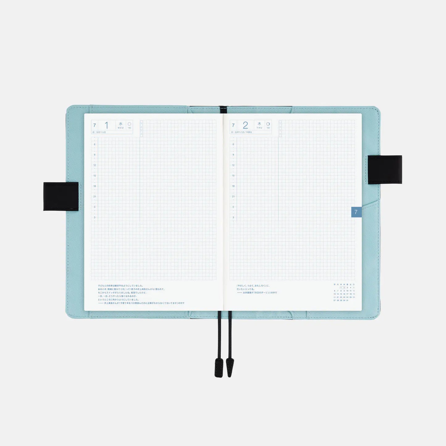 Colors: Black x Clear Blue [Hobonichi Cousin (A5) Techo Cover] (Cover Only)