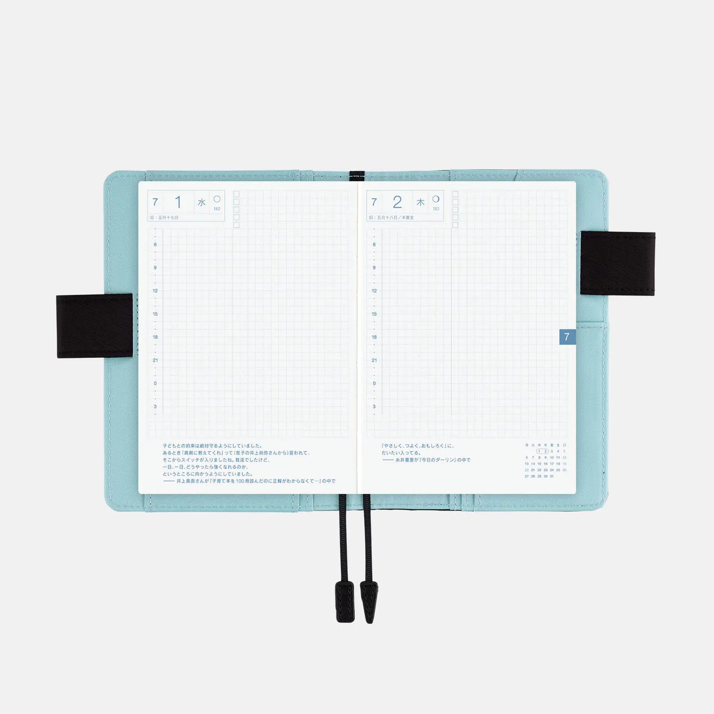 Colors: Black x Clear Blue [Hobonichi Original (A6) Techo Cover] (Cover Only)