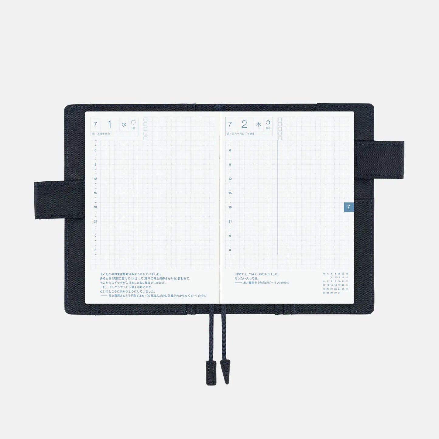 Colors: Navy [Hobonichi Original (A6) Techo Cover] (Cover Only)