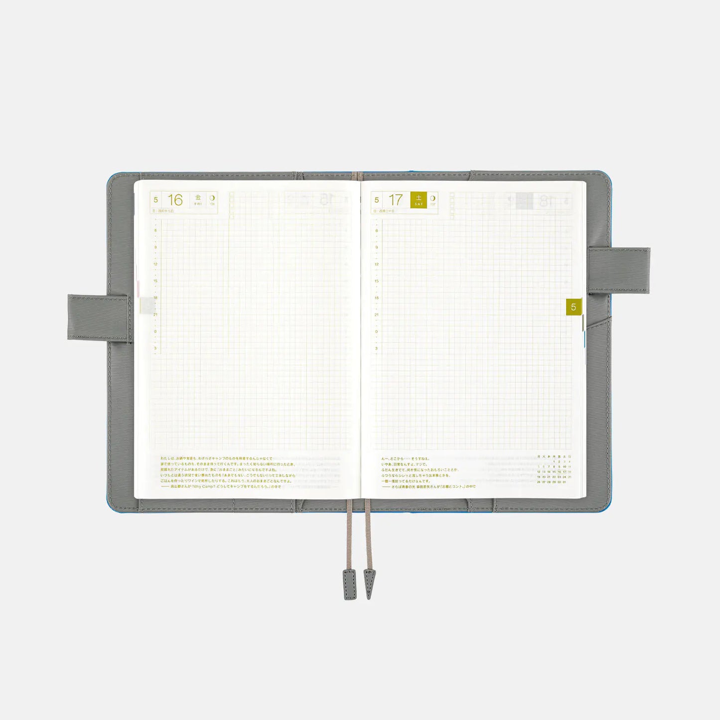 Colors: Winter City [Hobonichi Cousin (A5) Techo Cover] (Cover Only)