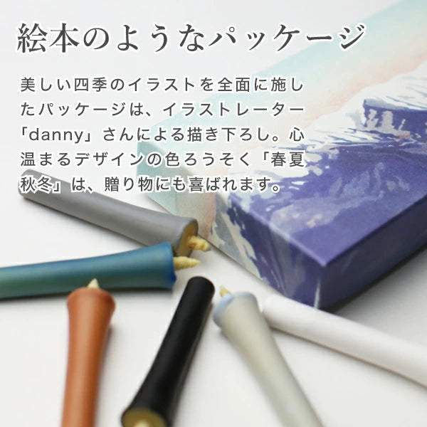 DAIYO Colorful Rice Wax Candles 6 pcs Set - Winter Color -, Japanese Wa-Rousoku (Japanese candle)