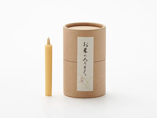DAIYO Rice Wax Candles 20 pcs Set, Japanese Wa-Rousoku (Japanese candle)