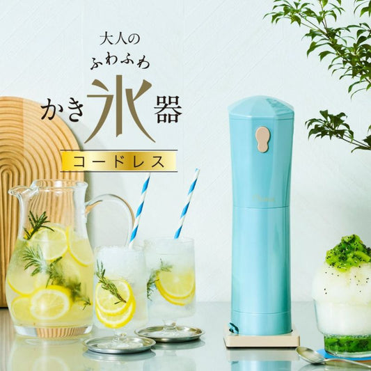 DOSHISHA Cordless Stick-Type Electric Fluffy Shaved Ice Maker - CDIS-B3PTQ - Pastel Turquoise Blue