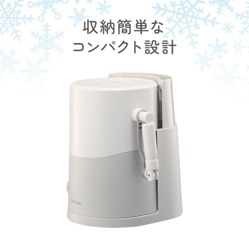 DOSHISHA Manual Fluffy Snow Shaved Ice Maker - TY-B5GY - Light Gray