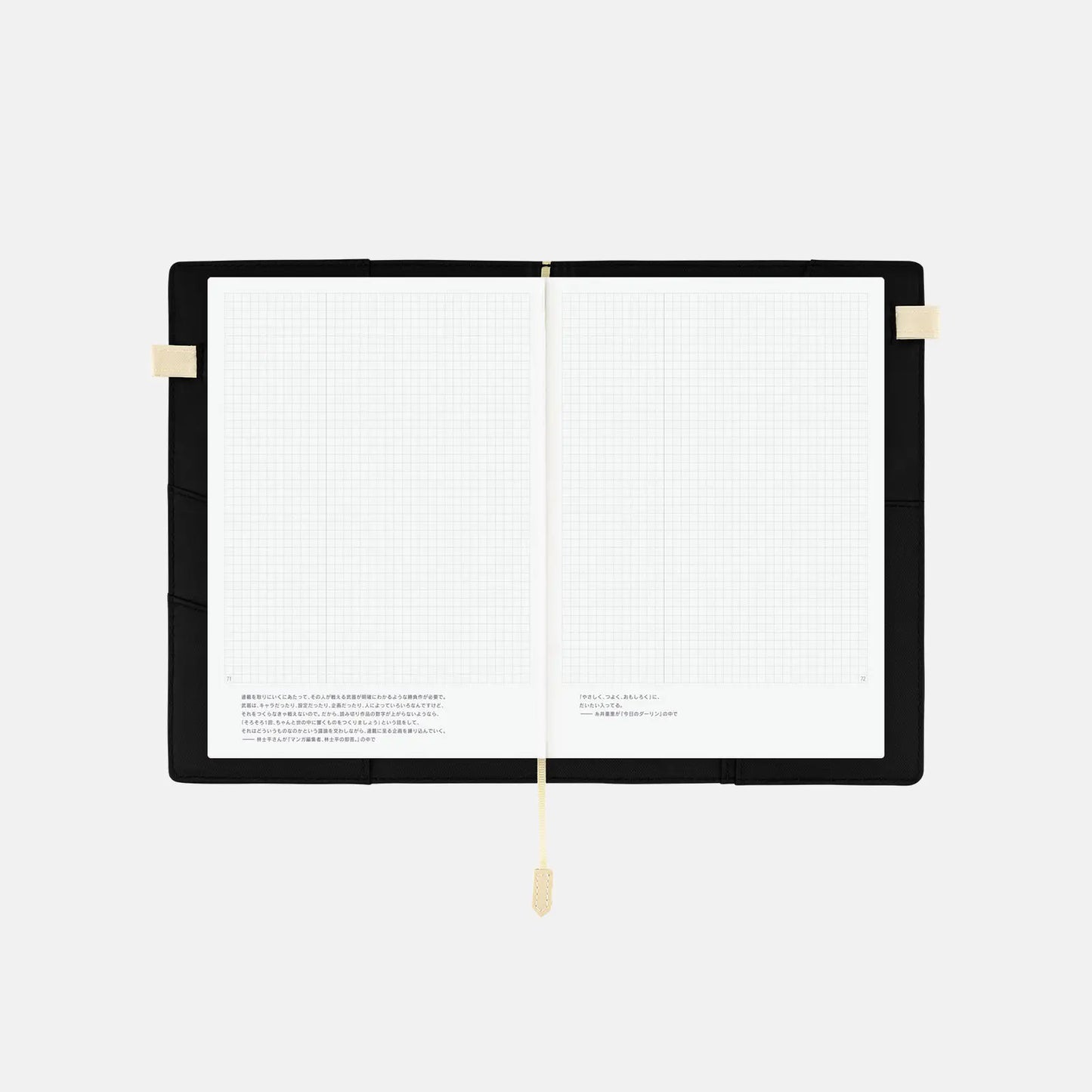 Day-Free Cover: BS Lite (Black) A5 Size (fits Day-Free Cousin) (Cover Only)
