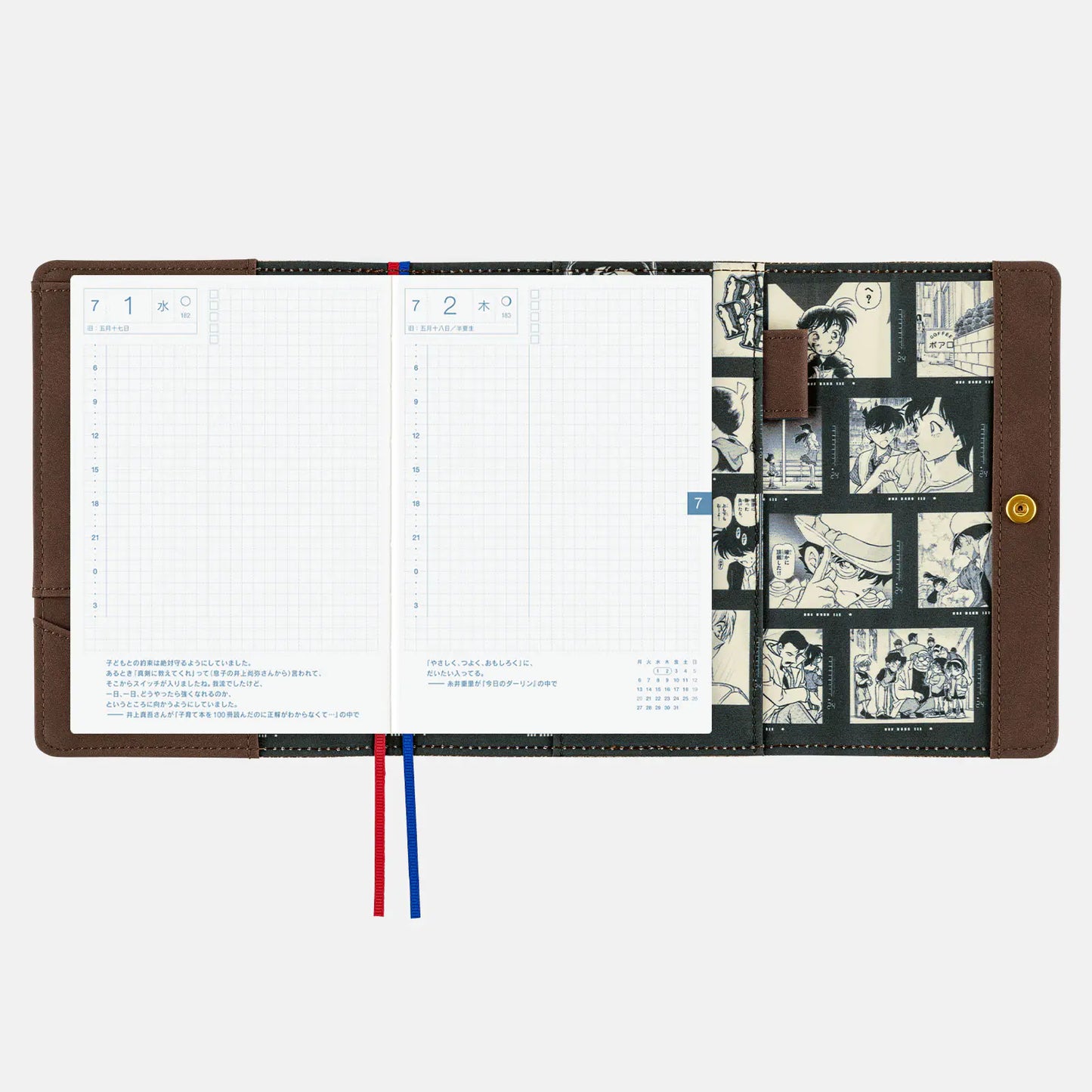 Detective Conan: Case Closed! [Hobonichi Original (A6) Techo Cover] (Cover Only)
