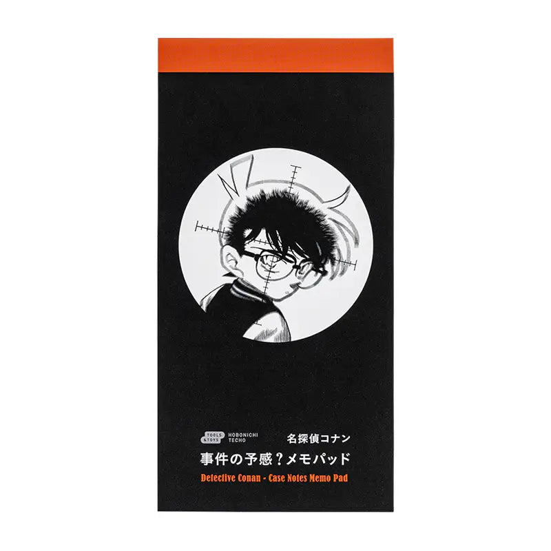Detective Conan: Detective Conan Case Notes Memo Pad,  2026 Hobonichi Accessories