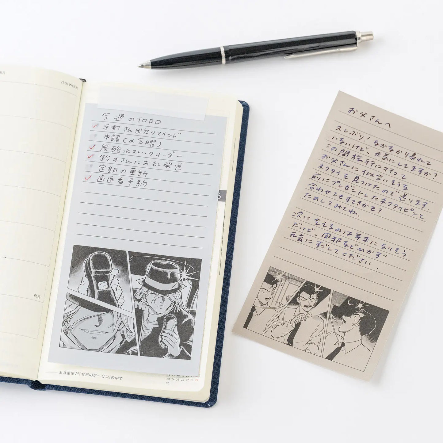 Detective Conan: Detective Conan Case Notes Memo Pad,  2026 Hobonichi Accessories