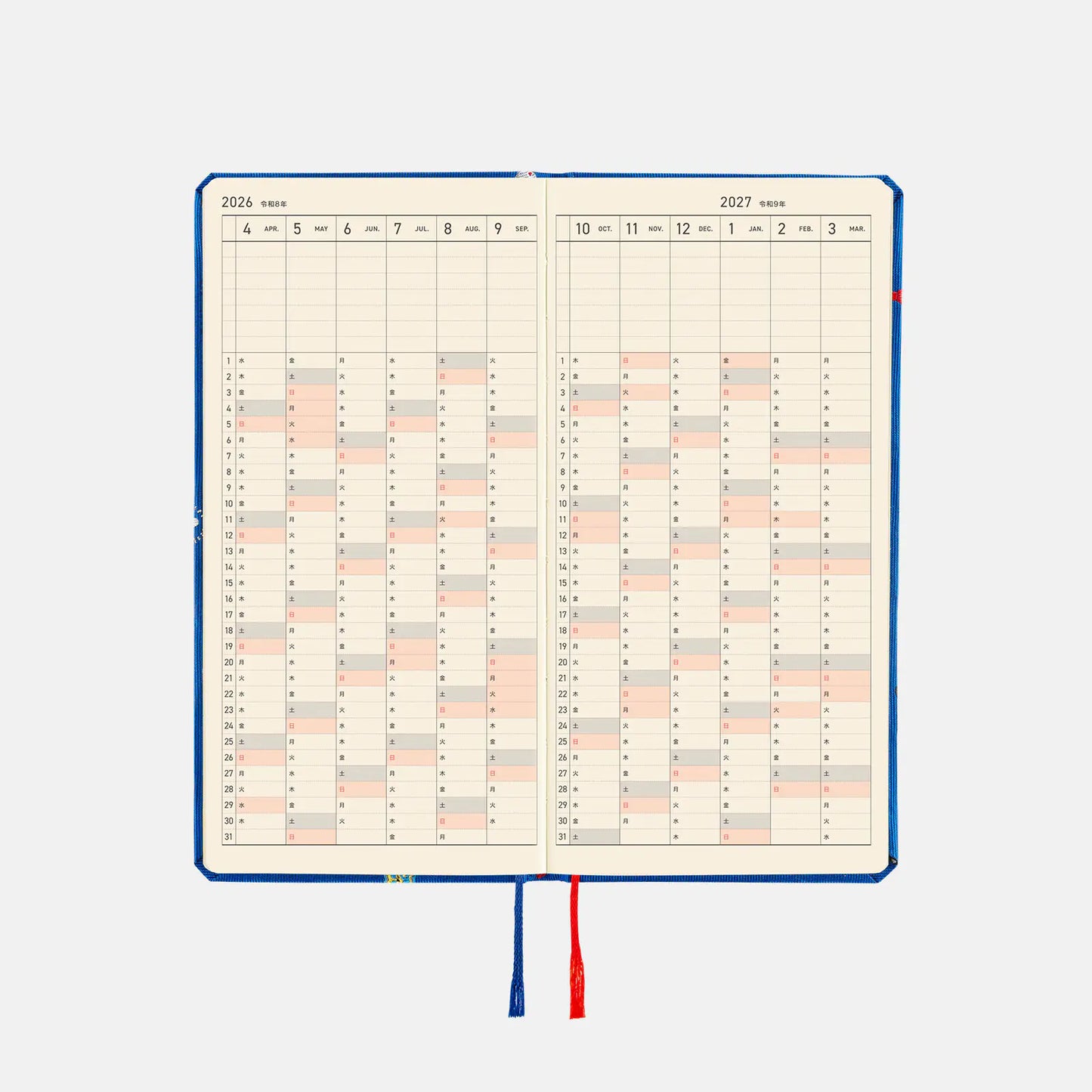 Hobonichi Techo 2026 Spring April Start - Detective Conan: Conan Motifs Weeks Hardcover Book / Weekly Horizontal / April Start / Mon start - Japanese Edition