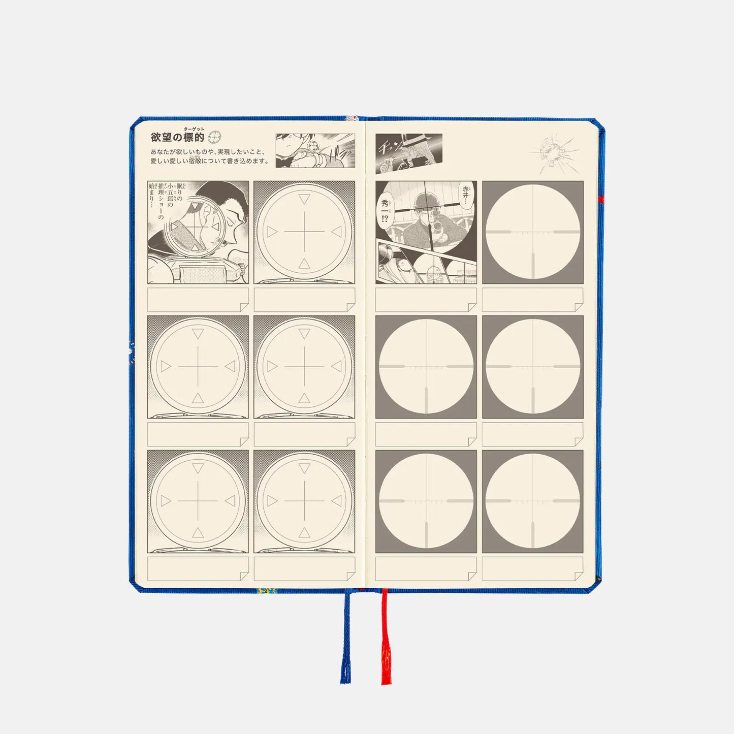 Hobonichi Techo 2026 Spring April Start - Detective Conan: Conan Motifs Weeks Hardcover Book / Weekly Horizontal / April Start / Mon start - Japanese Edition