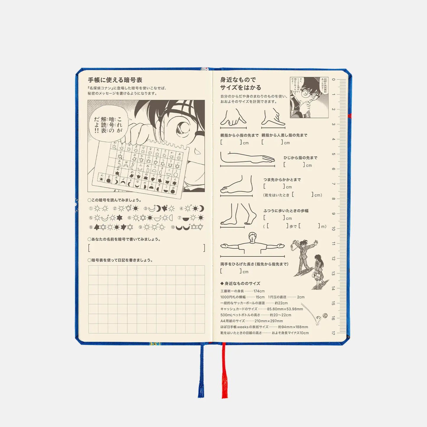 Hobonichi Techo 2026 Spring April Start - Detective Conan: Conan Motifs Weeks Hardcover Book / Weekly Horizontal / April Start / Mon start - Japanese Edition